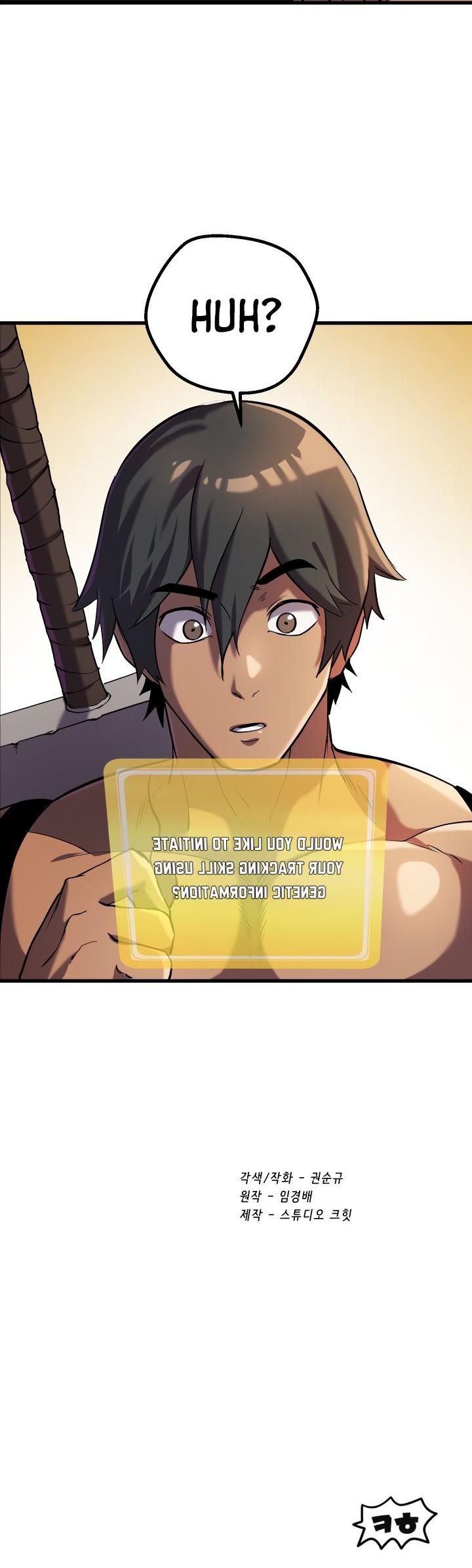 Survival Story of a Sword King in a Fantasy World Chapter 35 page 41 - Chapter 35