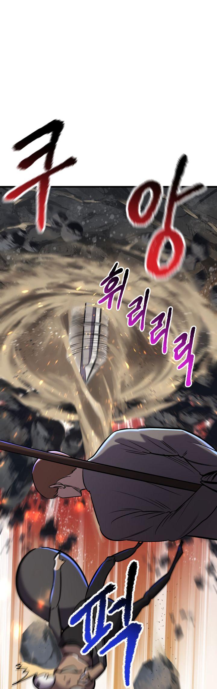 Survival Story of a Sword King in a Fantasy World Chapter 36 page 18 - Chapter 36