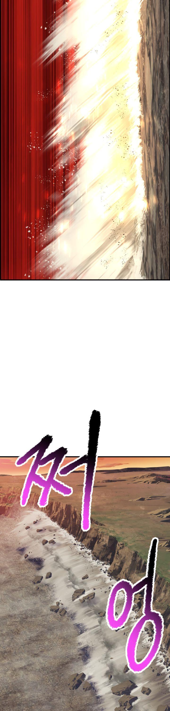 Survival Story of a Sword King in a Fantasy World Chapter 36 page 48 - Chapter 36