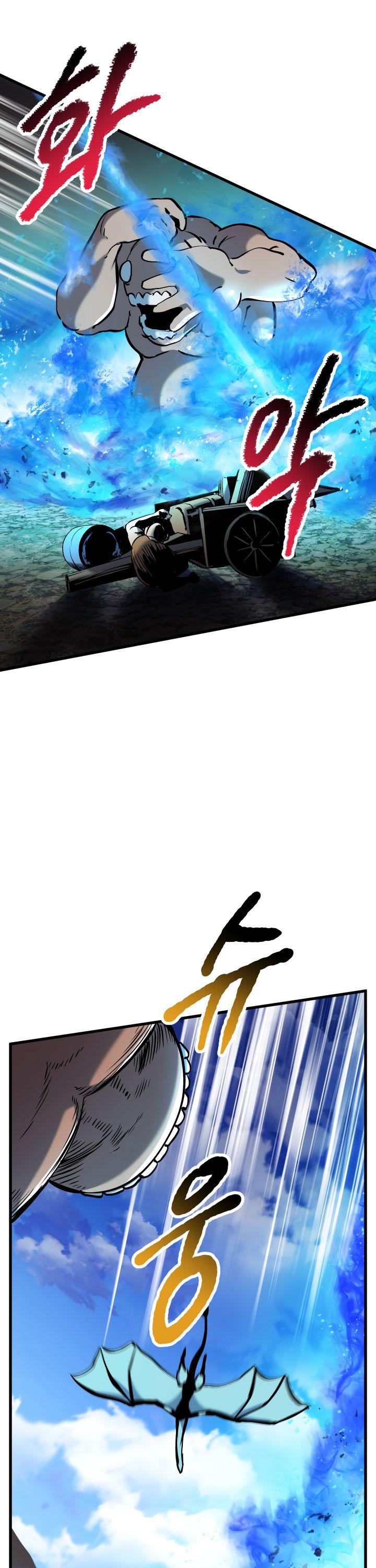 Survival Story of a Sword King in a Fantasy World Chapter 37 page 36 - Chapter 37