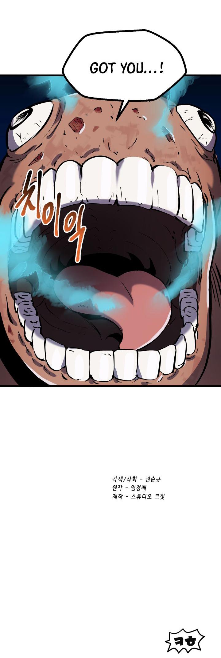 Survival Story of a Sword King in a Fantasy World Chapter 37 page 46 - Chapter 37