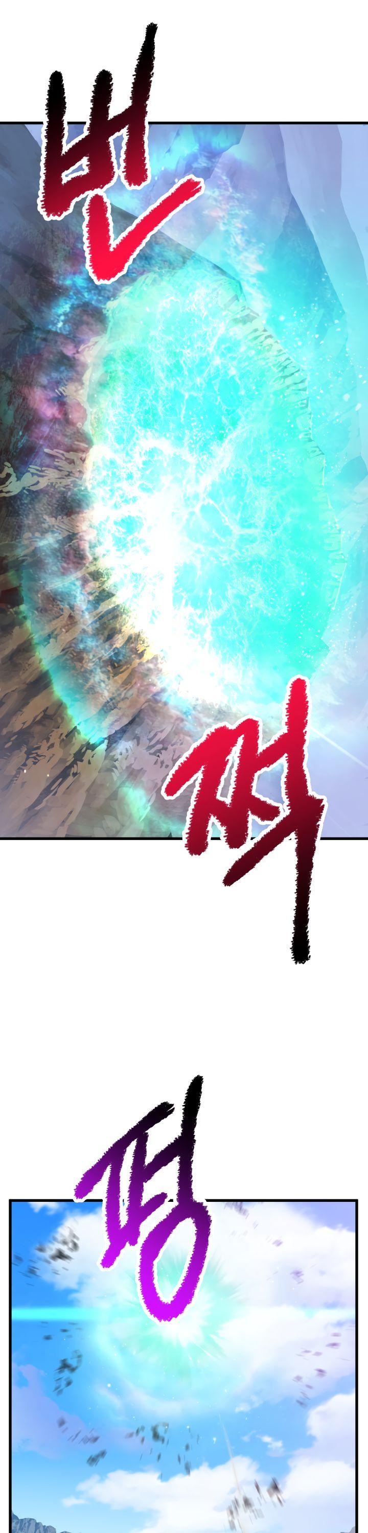 Survival Story of a Sword King in a Fantasy World Chapter 38 page 14 - Chapter 38