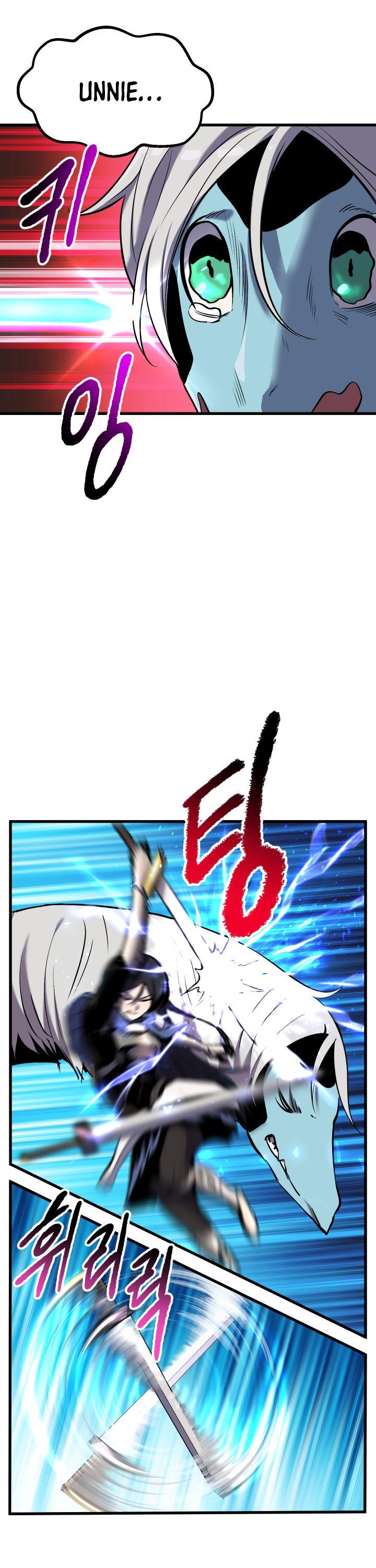 Survival Story of a Sword King in a Fantasy World Chapter 38 page 20 - Chapter 38