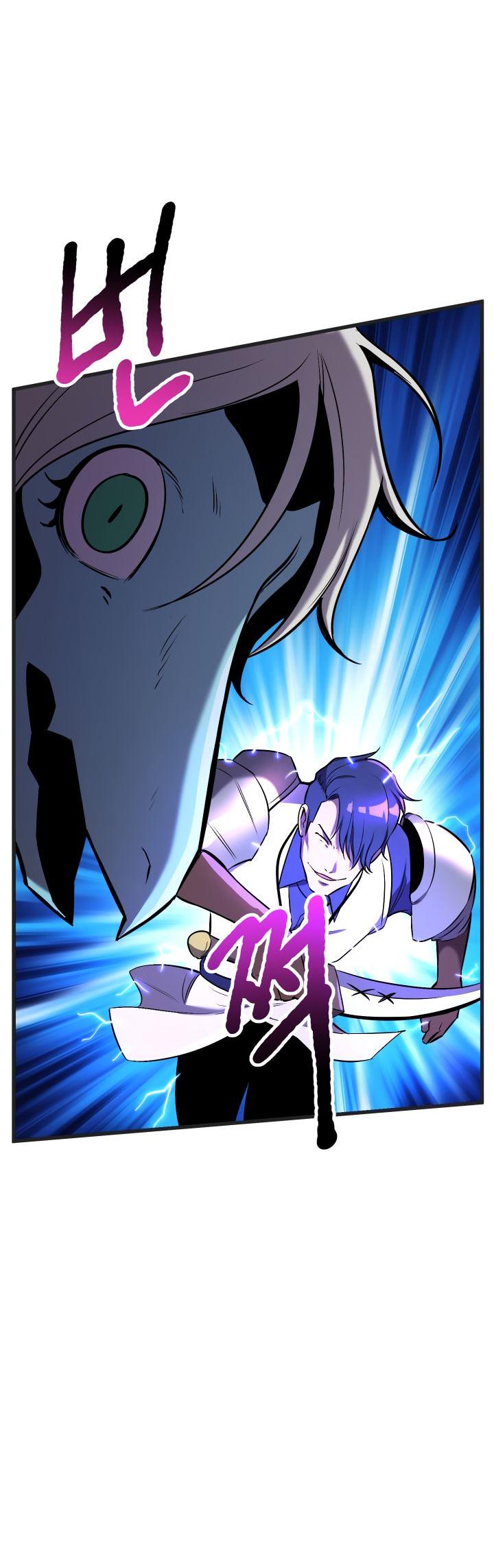 Survival Story of a Sword King in a Fantasy World Chapter 38 page 31 - Chapter 38