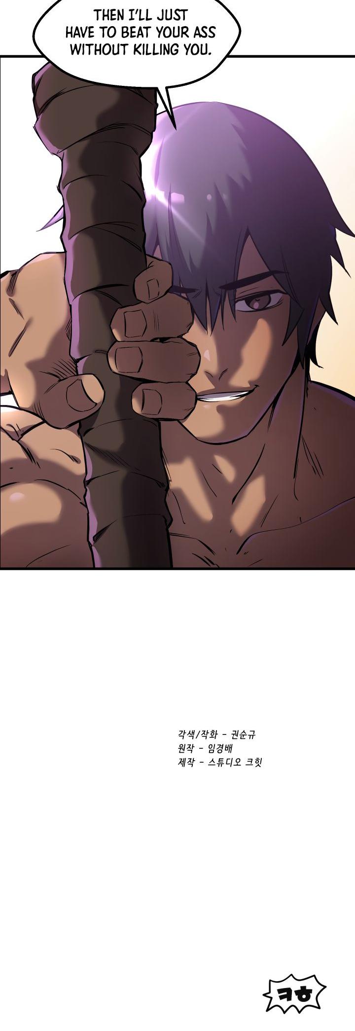 Survival Story of a Sword King in a Fantasy World Chapter 40 page 46 - Chapter 40