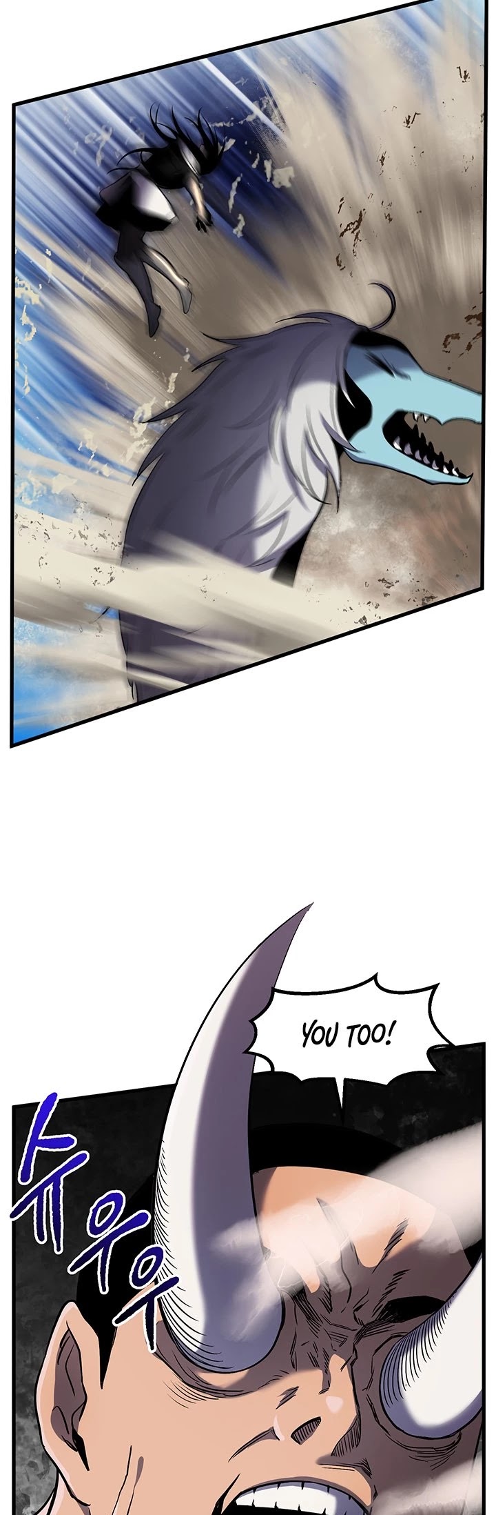 Survival Story of a Sword King in a Fantasy World Chapter 41 page 22 - Chapter 41