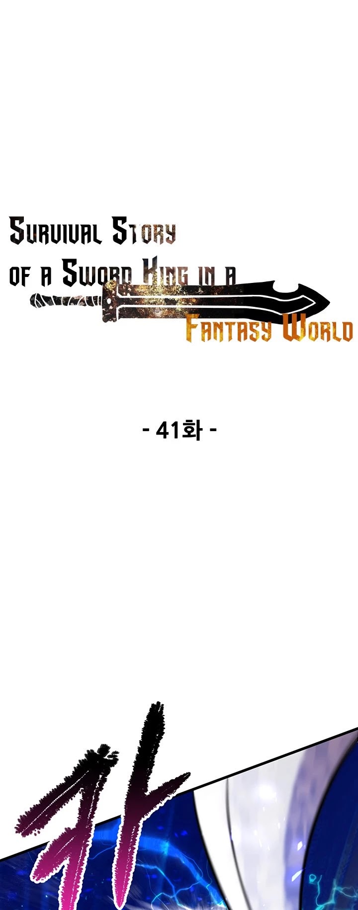 Survival Story of a Sword King in a Fantasy World Chapter 41 page 26 - Chapter 41
