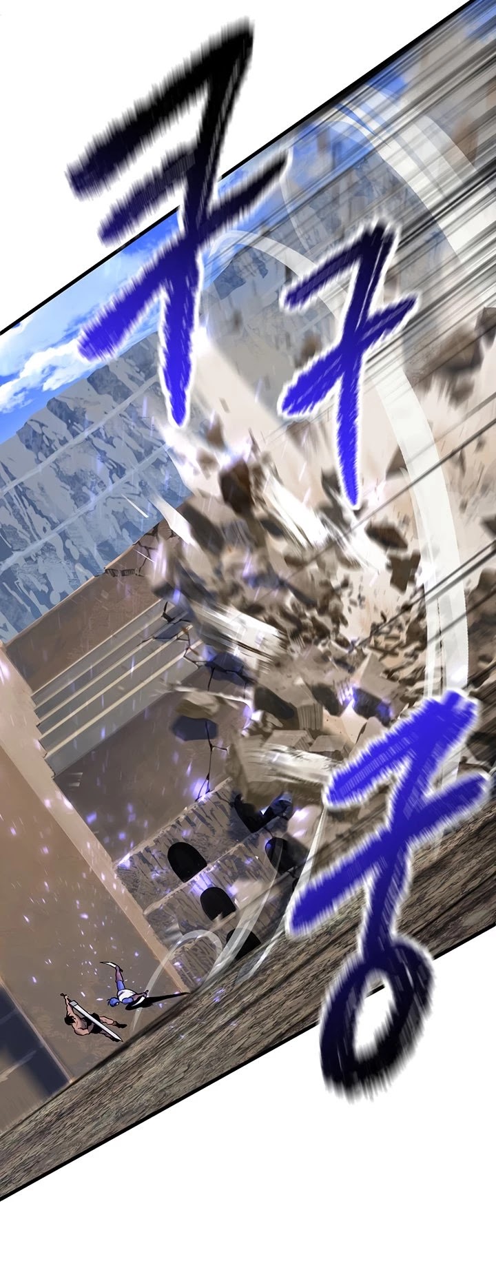 Survival Story of a Sword King in a Fantasy World Chapter 41 page 30 - Chapter 41