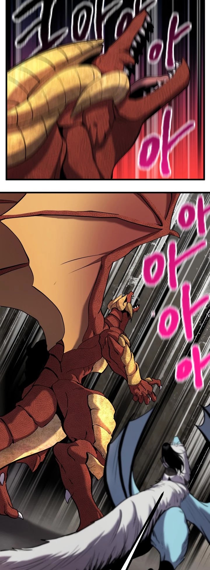 Survival Story of a Sword King in a Fantasy World Chapter 42 page 11 - Chapter 42