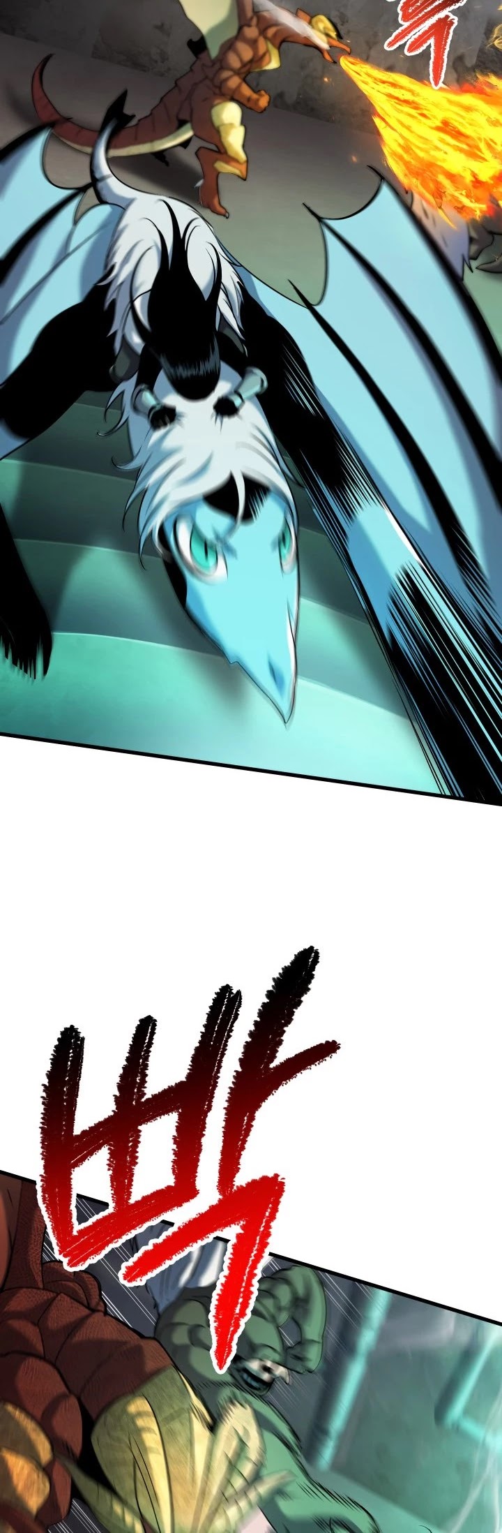 Survival Story of a Sword King in a Fantasy World Chapter 42 page 15 - Chapter 42