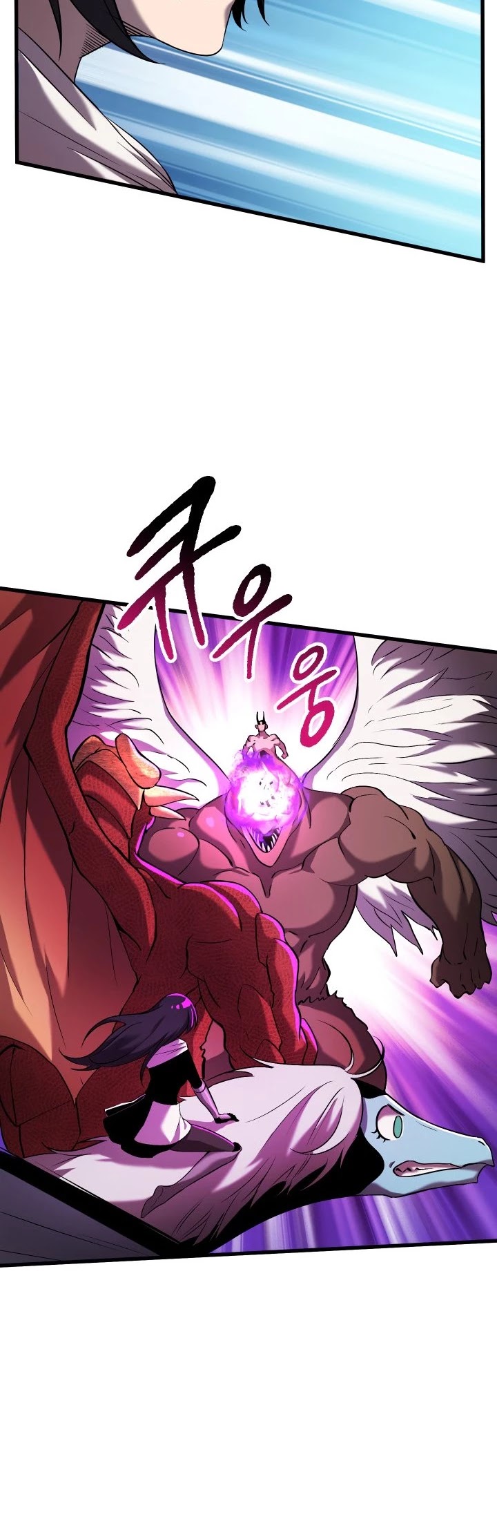 Survival Story of a Sword King in a Fantasy World Chapter 42 page 19 - Chapter 42