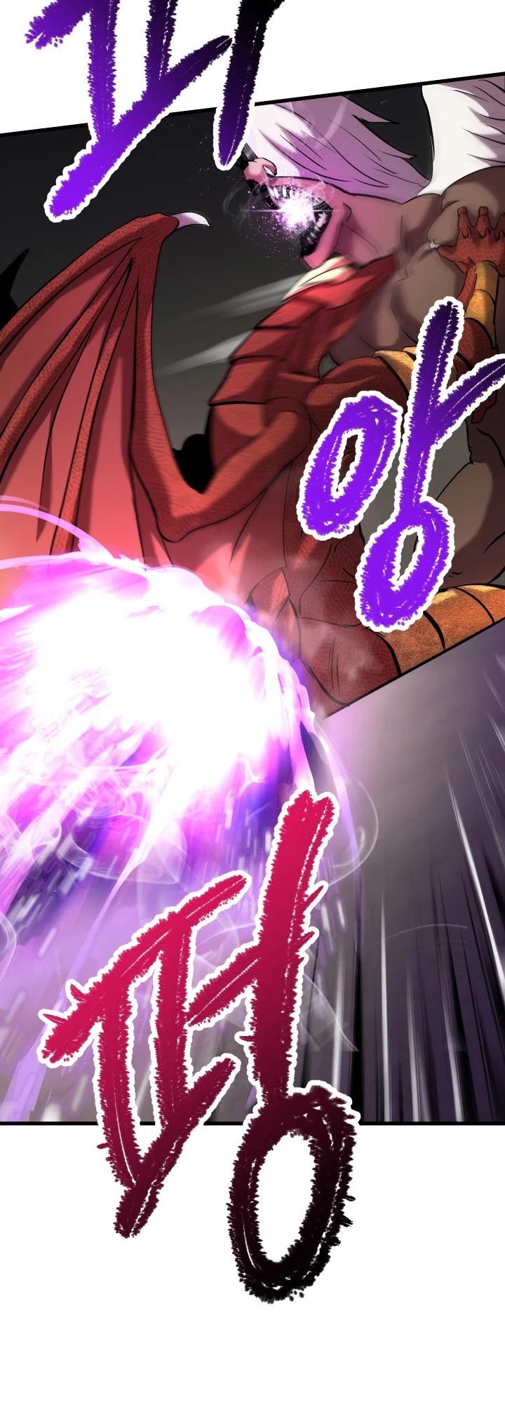 Survival Story of a Sword King in a Fantasy World Chapter 42 page 21 - Chapter 42