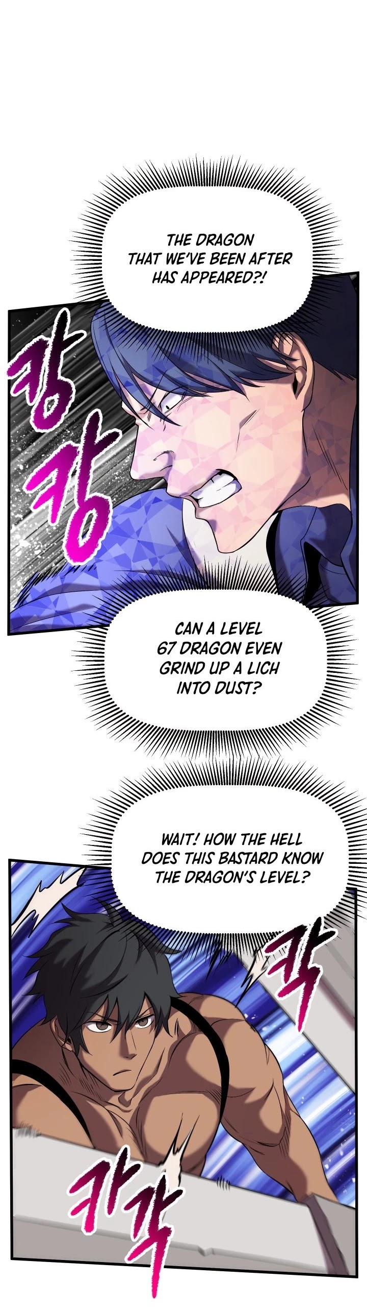 Survival Story of a Sword King in a Fantasy World Chapter 42 page 31 - Chapter 42