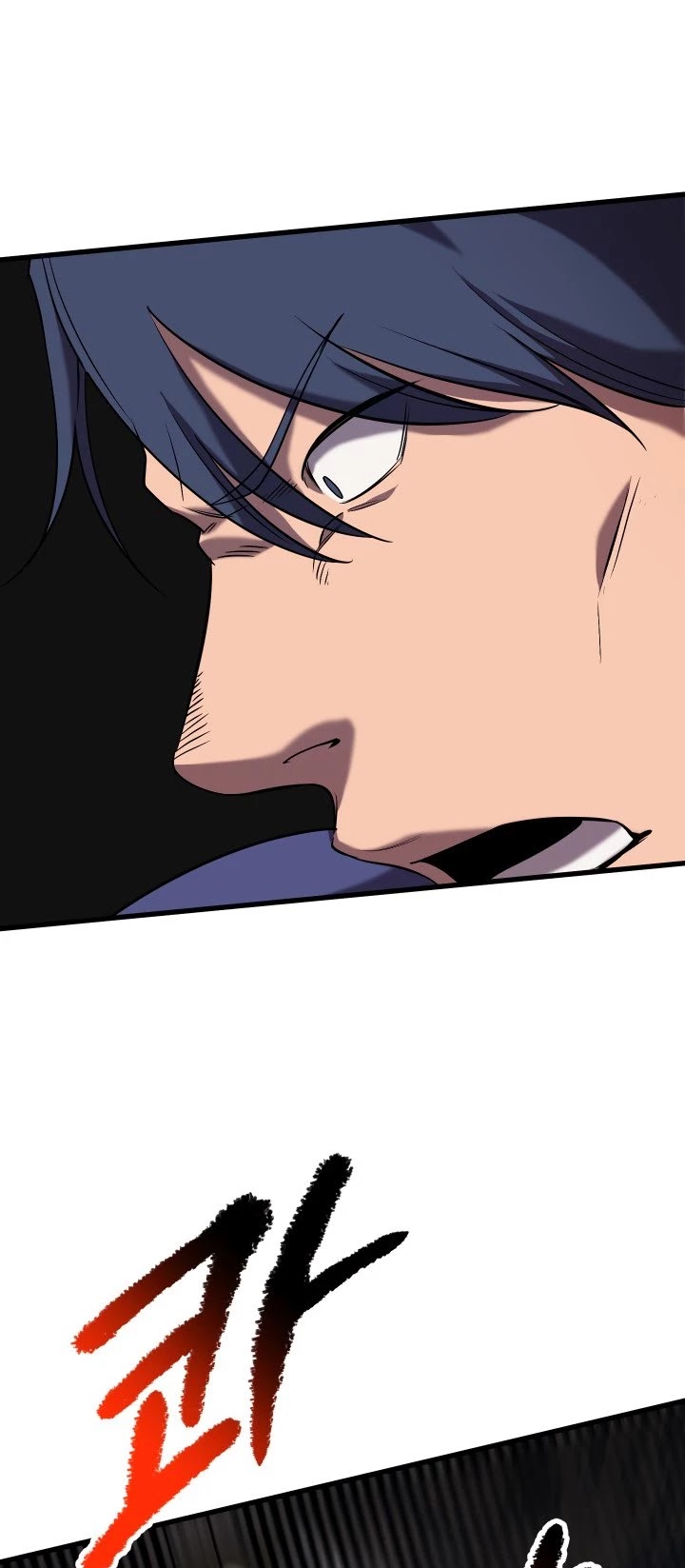 Survival Story of a Sword King in a Fantasy World Chapter 42 page 32 - Chapter 42