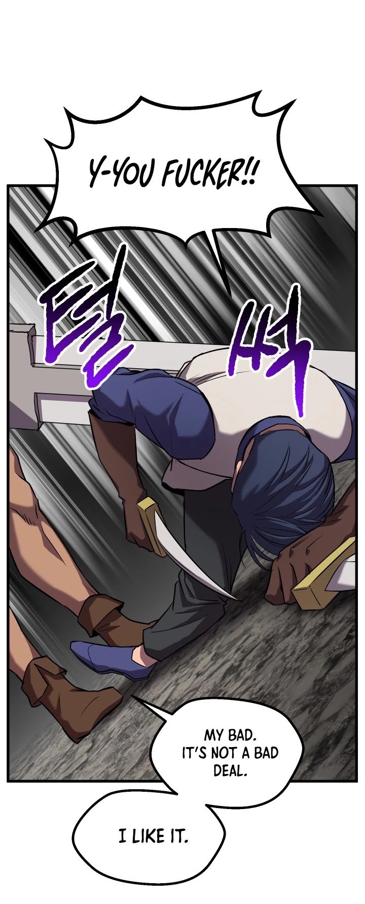 Survival Story of a Sword King in a Fantasy World Chapter 42 page 44 - Chapter 42
