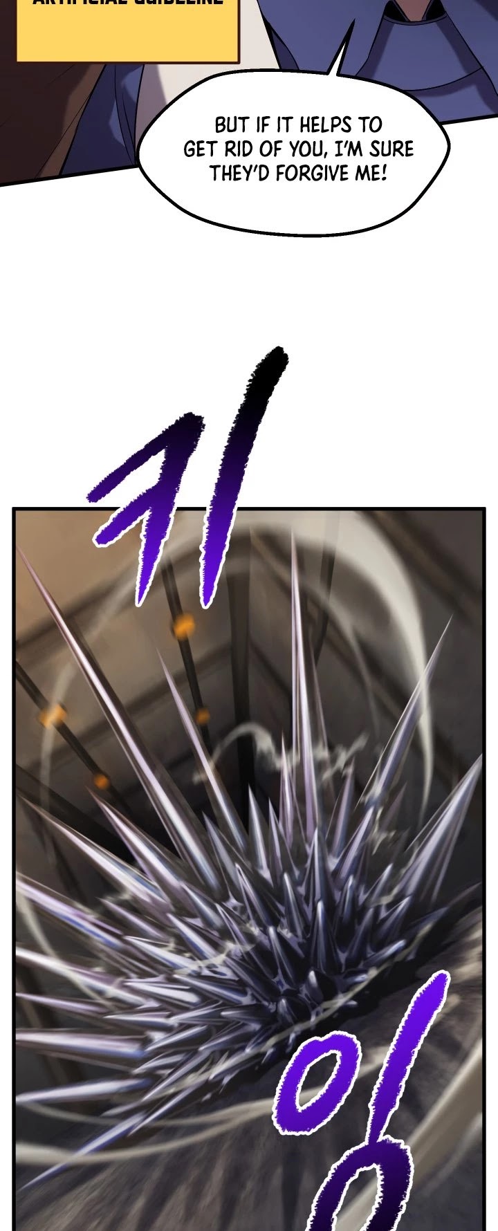 Survival Story of a Sword King in a Fantasy World Chapter 42 page 48 - Chapter 42