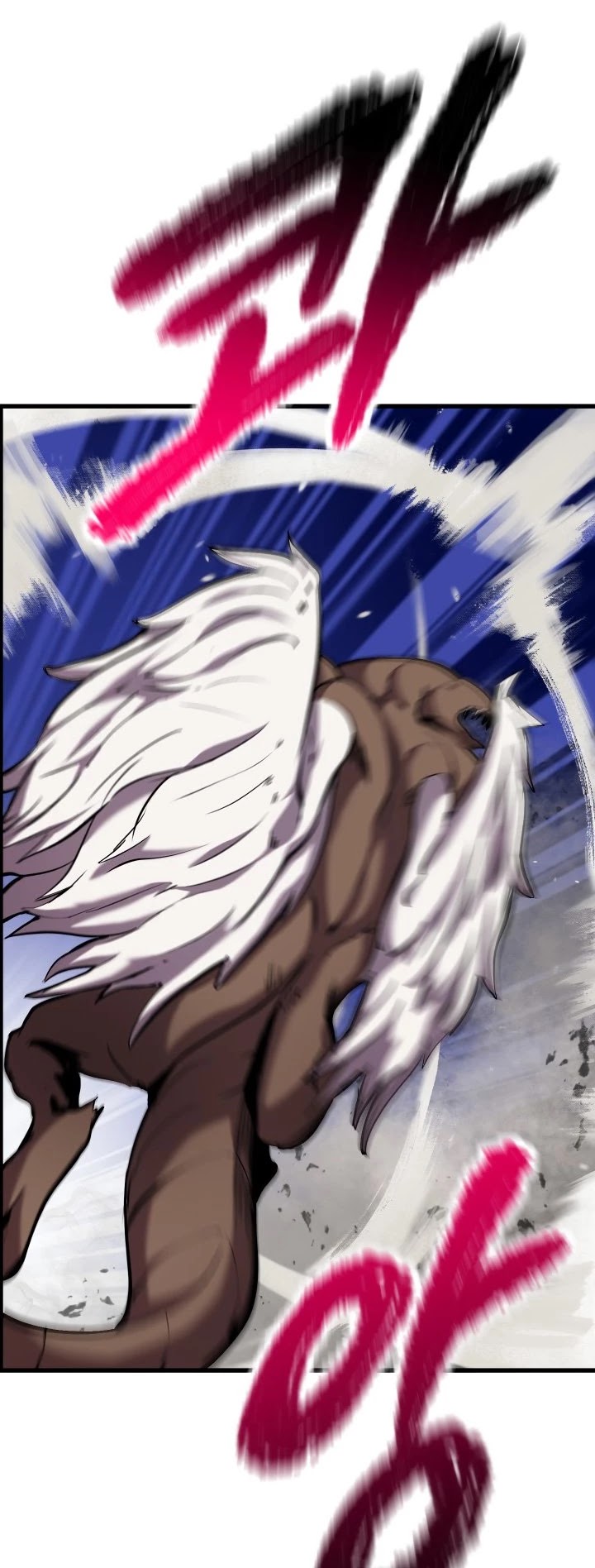 Survival Story of a Sword King in a Fantasy World Chapter 42 page 5 - Chapter 42