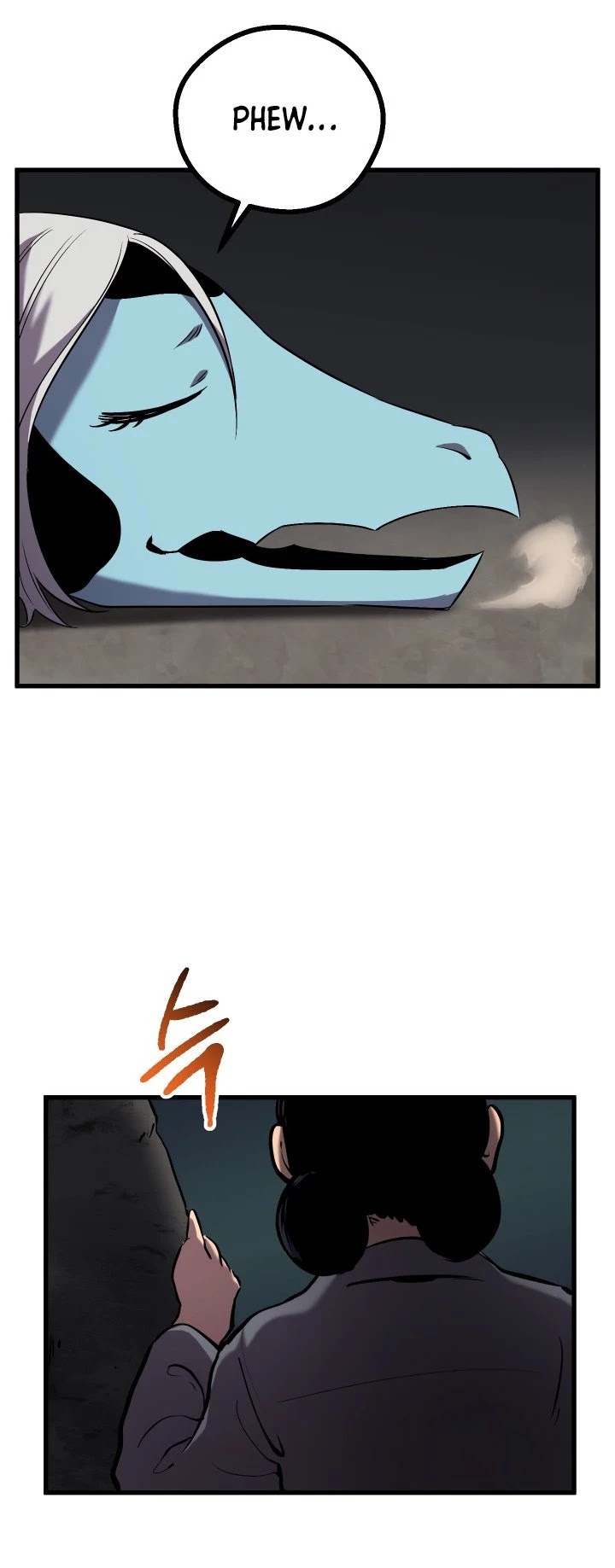 Survival Story of a Sword King in a Fantasy World Chapter 42 page 62 - Chapter 42