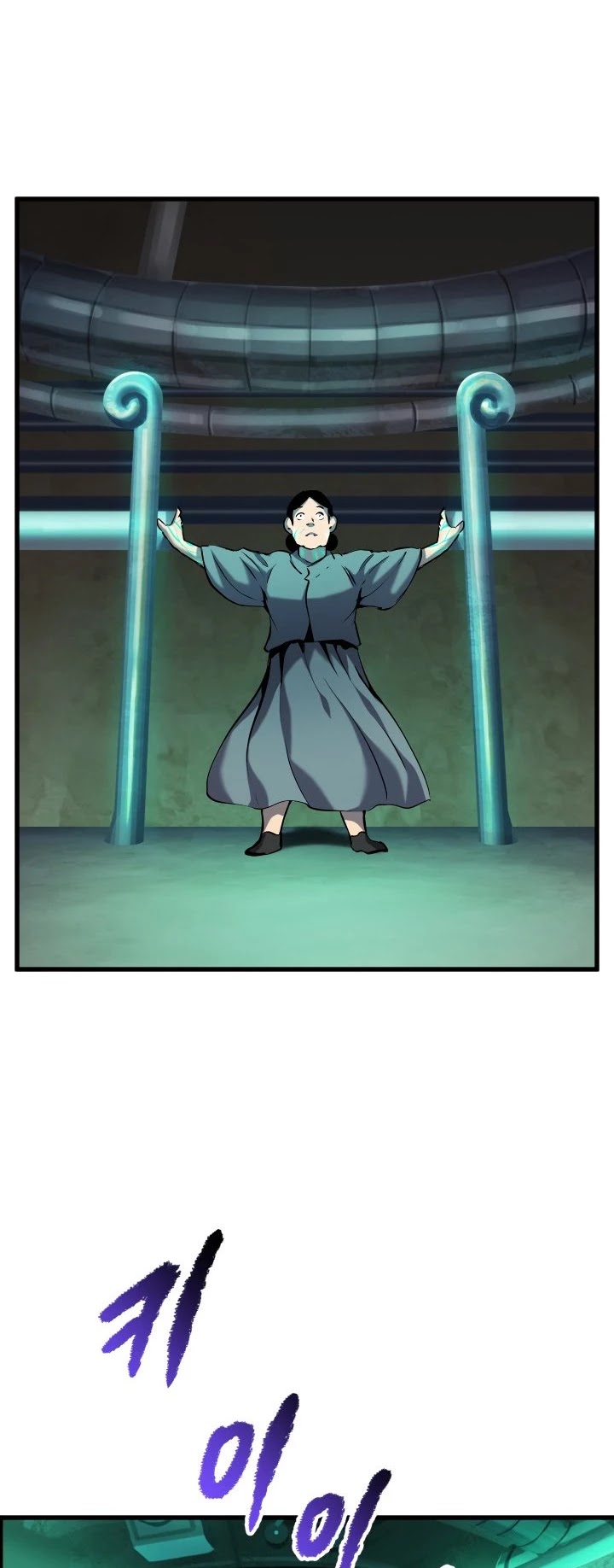 Survival Story of a Sword King in a Fantasy World Chapter 42 page 69 - Chapter 42