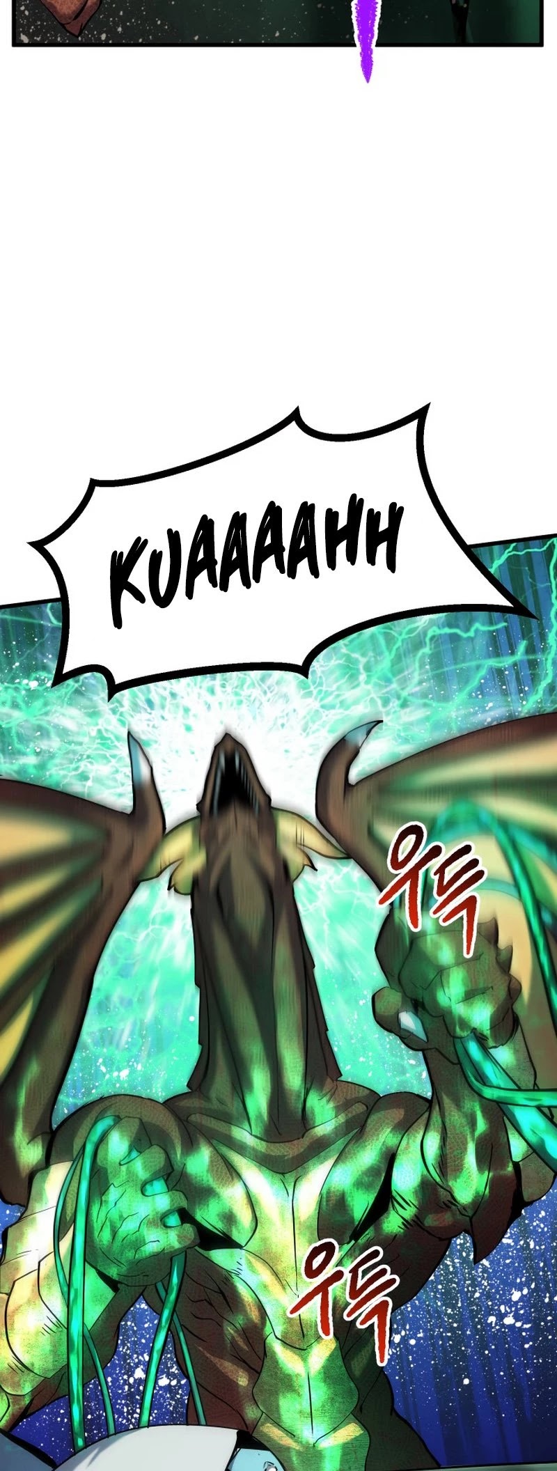 Survival Story of a Sword King in a Fantasy World Chapter 43 page 11 - Chapter 43