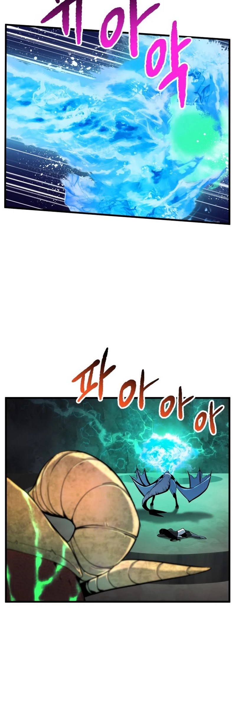 Survival Story of a Sword King in a Fantasy World Chapter 43 page 25 - Chapter 43