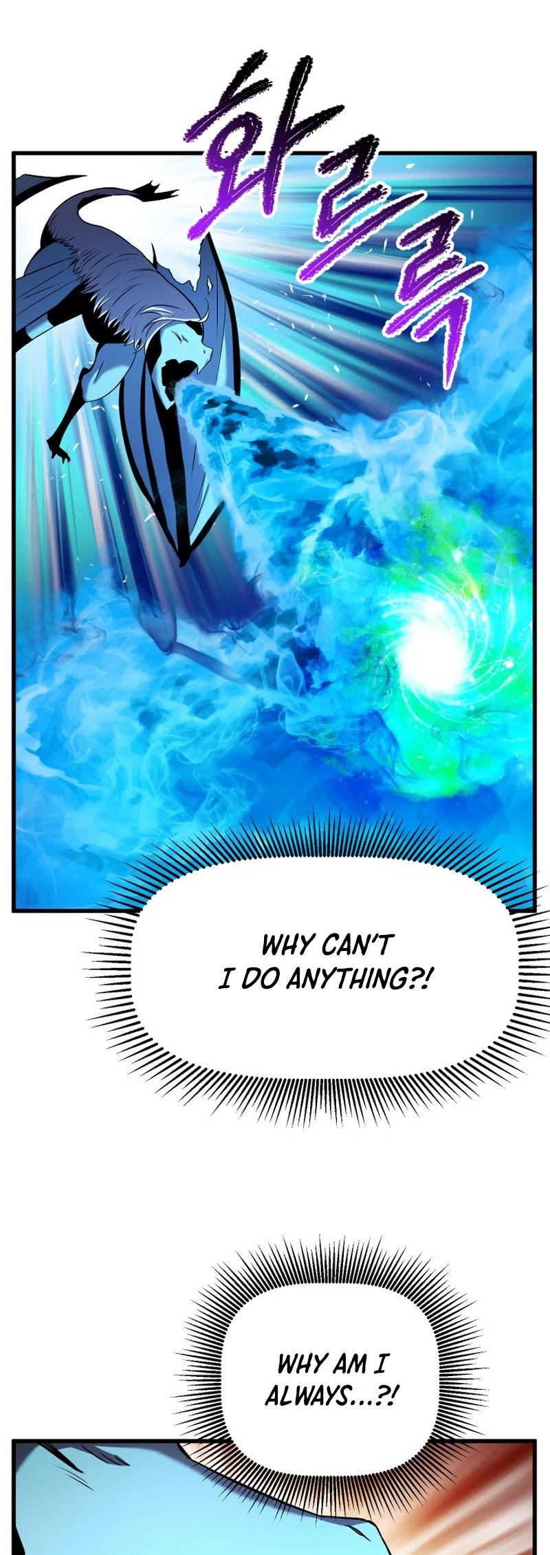 Survival Story of a Sword King in a Fantasy World Chapter 43 page 28 - Chapter 43