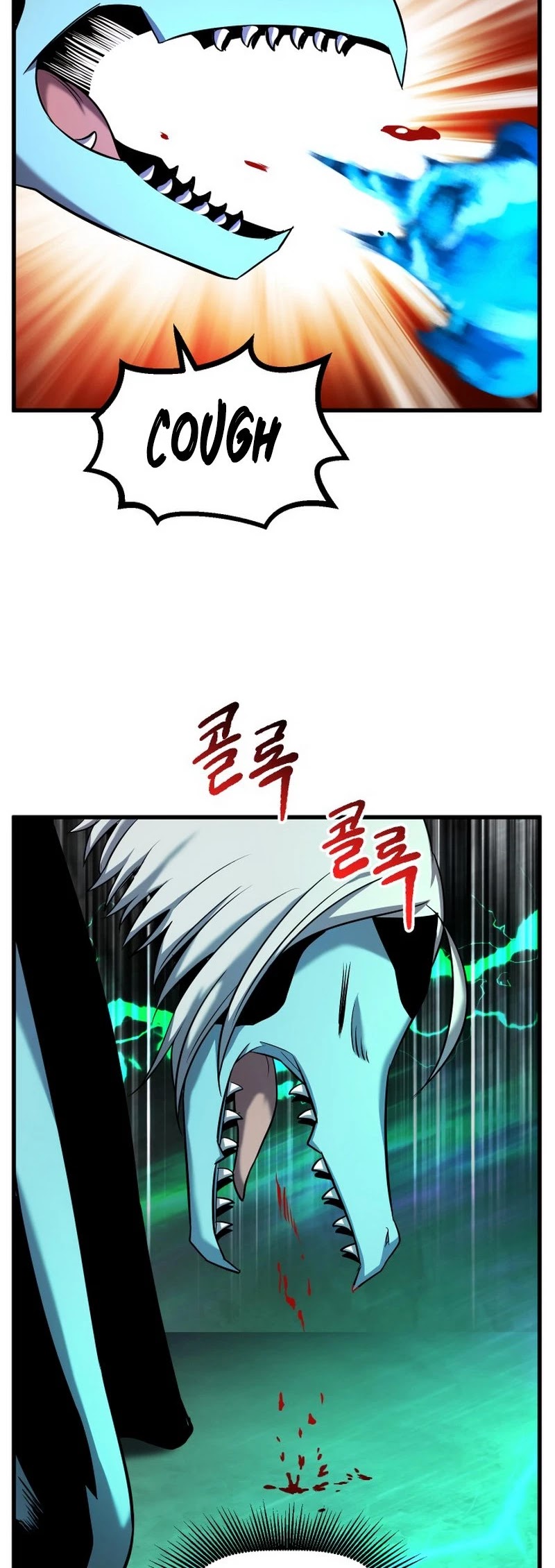 Survival Story of a Sword King in a Fantasy World Chapter 43 page 29 - Chapter 43