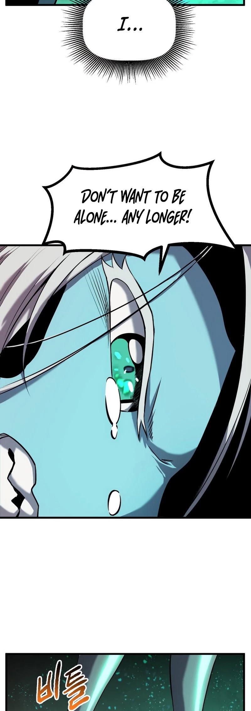 Survival Story of a Sword King in a Fantasy World Chapter 43 page 30 - Chapter 43