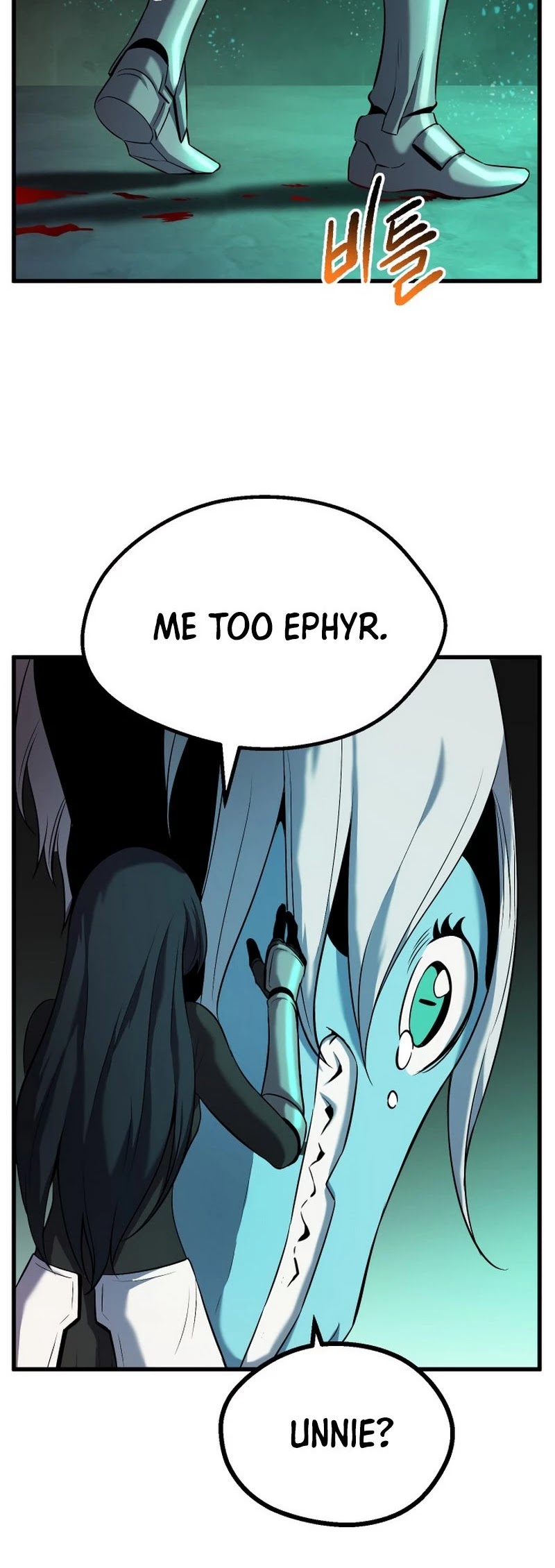 Survival Story of a Sword King in a Fantasy World Chapter 43 page 31 - Chapter 43