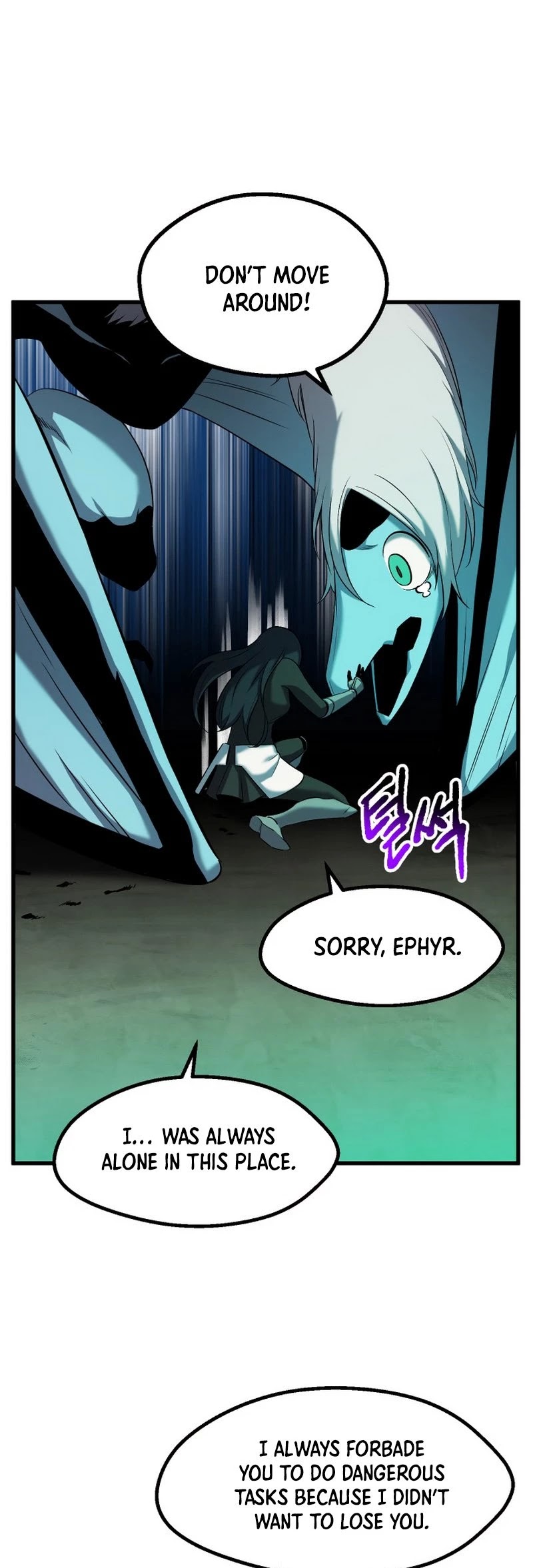 Survival Story of a Sword King in a Fantasy World Chapter 43 page 32 - Chapter 43