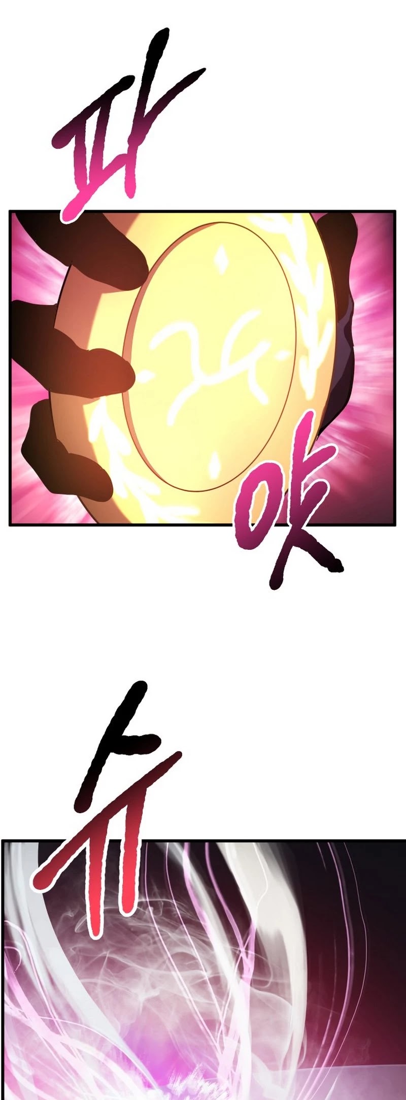 Survival Story of a Sword King in a Fantasy World Chapter 43 page 38 - Chapter 43