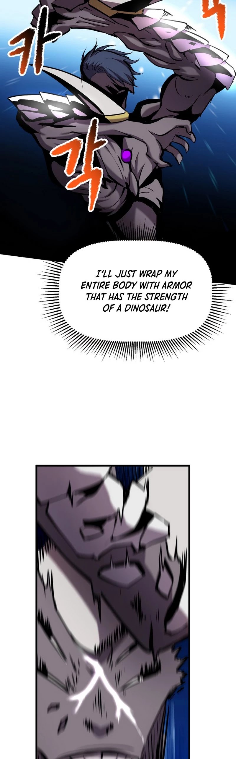 Survival Story of a Sword King in a Fantasy World Chapter 43 page 45 - Chapter 43