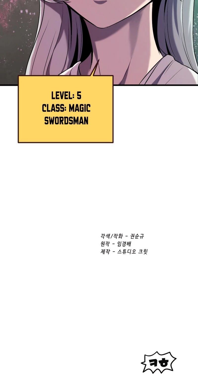 Survival Story of a Sword King in a Fantasy World Chapter 43 page 61 - Chapter 43