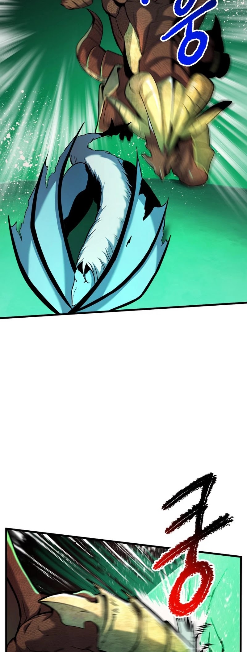 Survival Story of a Sword King in a Fantasy World Chapter 43 page 9 - Chapter 43