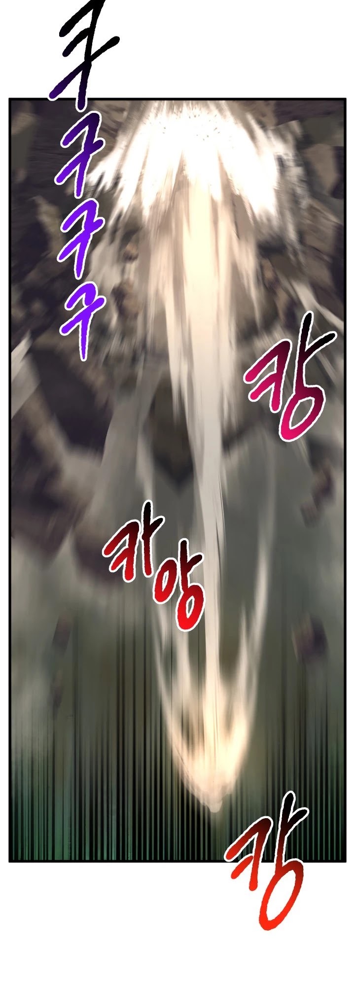 Survival Story of a Sword King in a Fantasy World Chapter 44 page 11 - Chapter 44