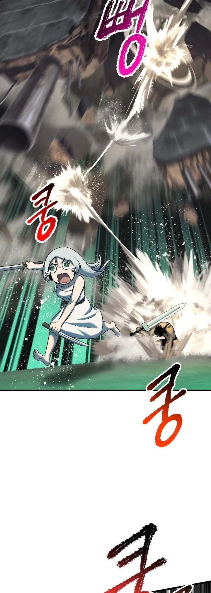 Survival Story of a Sword King in a Fantasy World Chapter 44 page 17 - Chapter 44