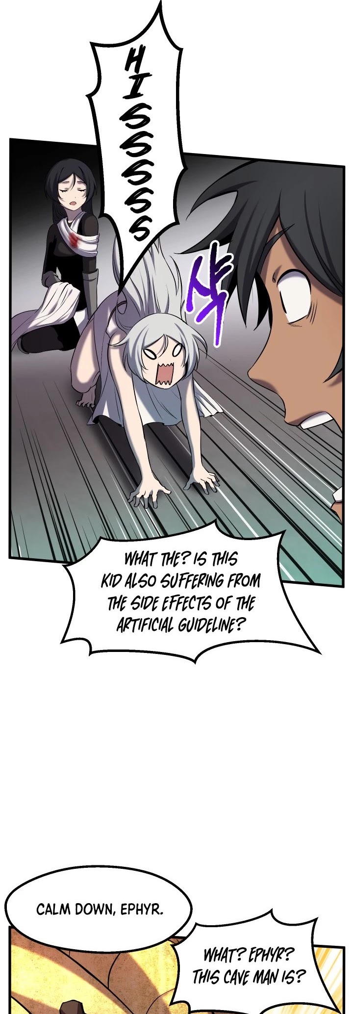 Survival Story of a Sword King in a Fantasy World Chapter 44 page 21 - Chapter 44