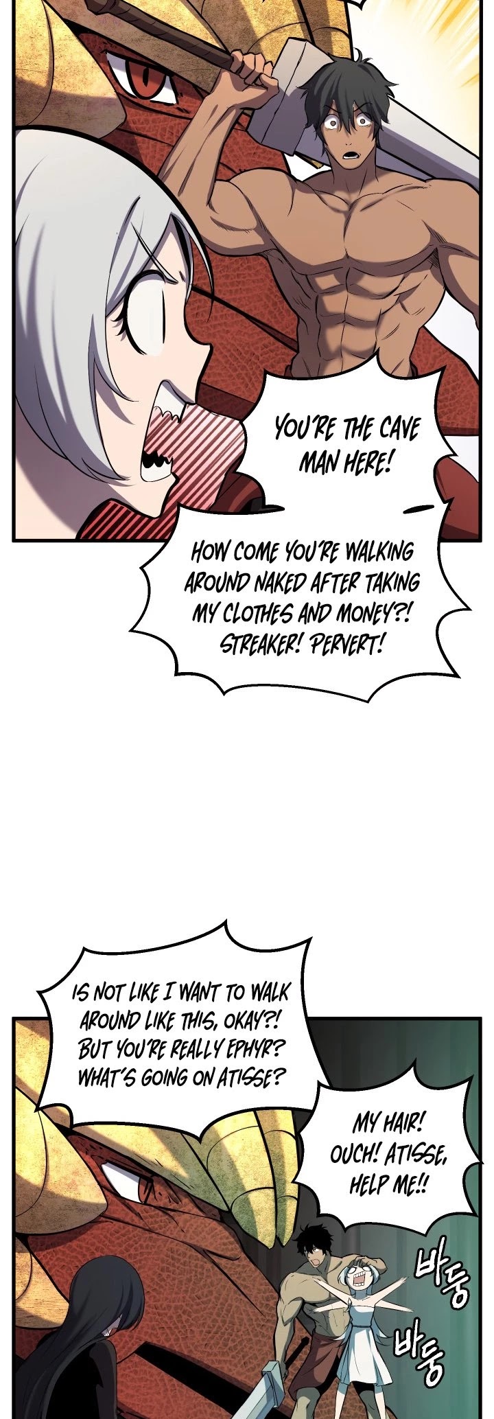 Survival Story of a Sword King in a Fantasy World Chapter 44 page 22 - Chapter 44