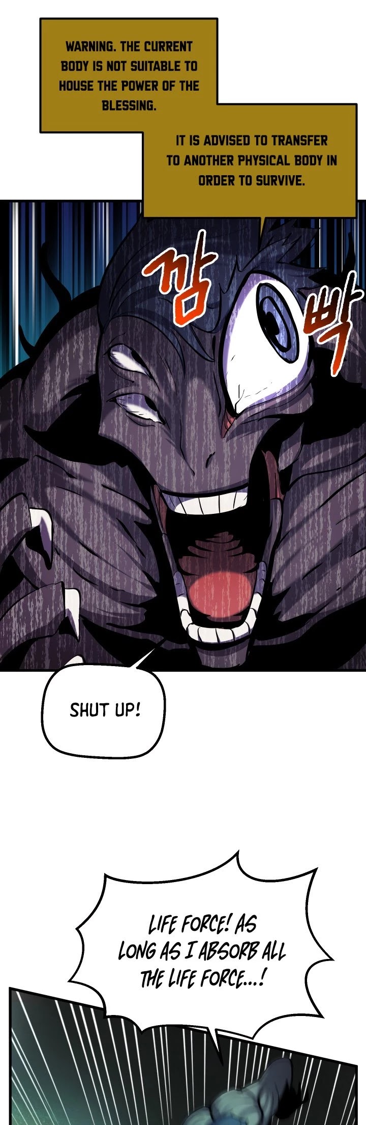 Survival Story of a Sword King in a Fantasy World Chapter 44 page 26 - Chapter 44