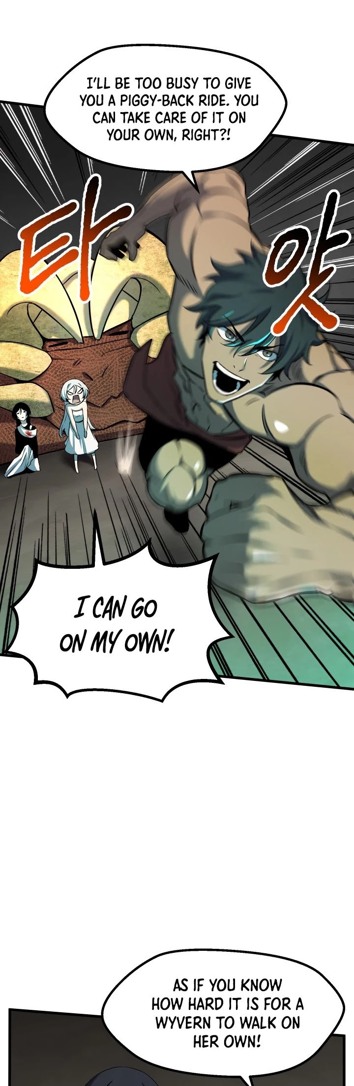 Survival Story of a Sword King in a Fantasy World Chapter 44 page 29 - Chapter 44