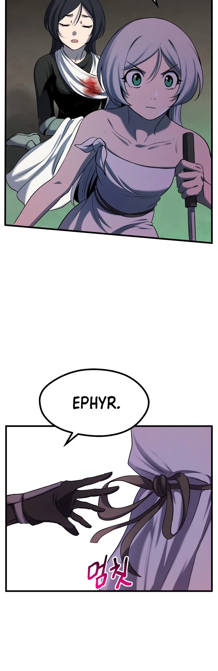 Survival Story of a Sword King in a Fantasy World Chapter 44 page 30 - Chapter 44