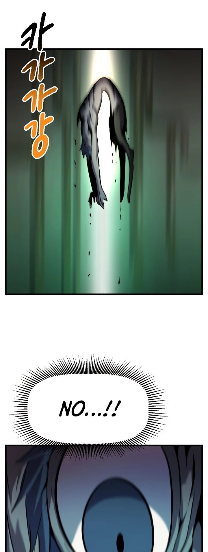 Survival Story of a Sword King in a Fantasy World Chapter 44 page 42 - Chapter 44