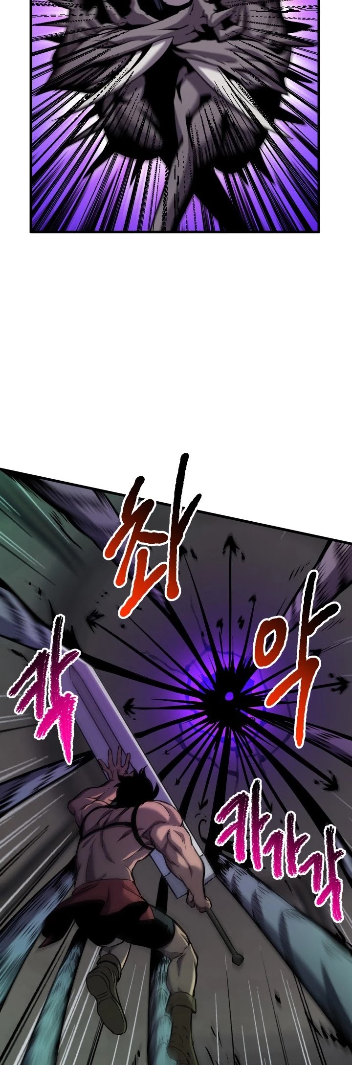 Survival Story of a Sword King in a Fantasy World Chapter 44 page 45 - Chapter 44