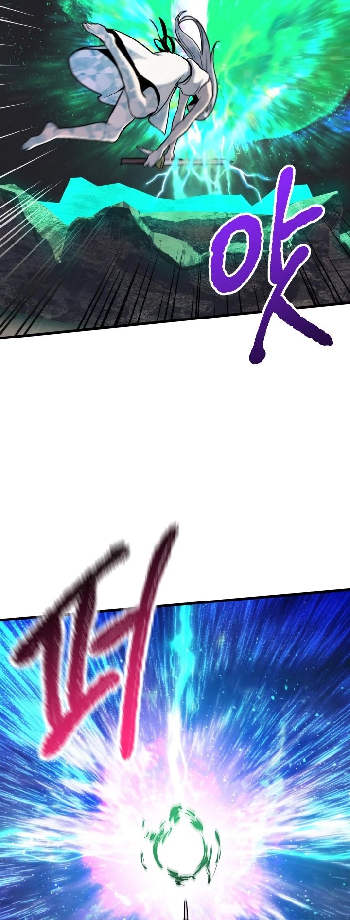 Survival Story of a Sword King in a Fantasy World Chapter 44 page 60 - Chapter 44