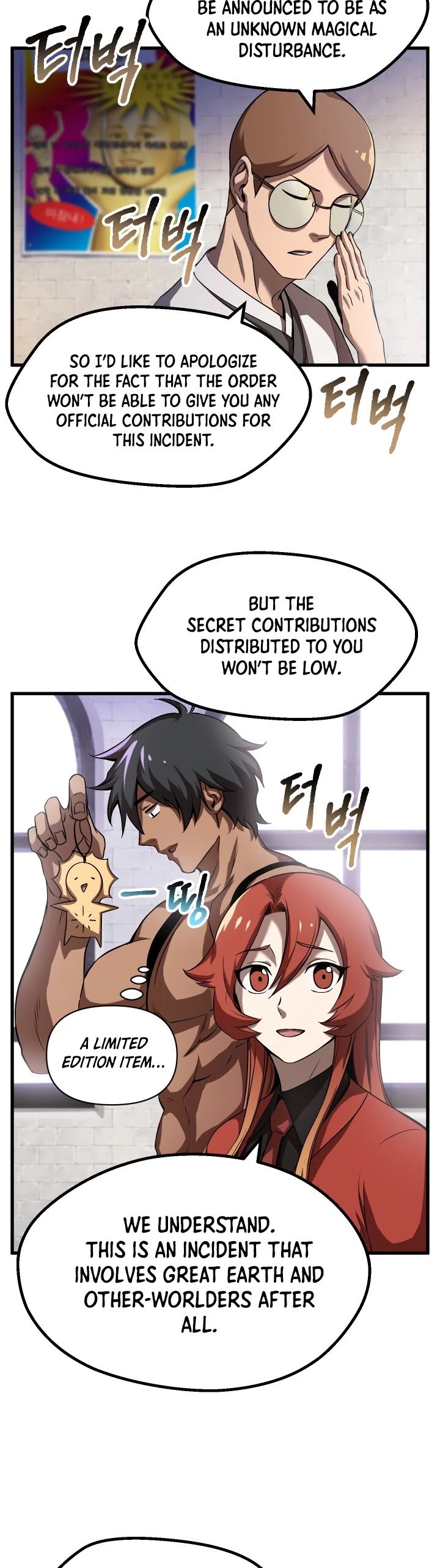 Survival Story of a Sword King in a Fantasy World Chapter 45 page 12 - Chapter 45