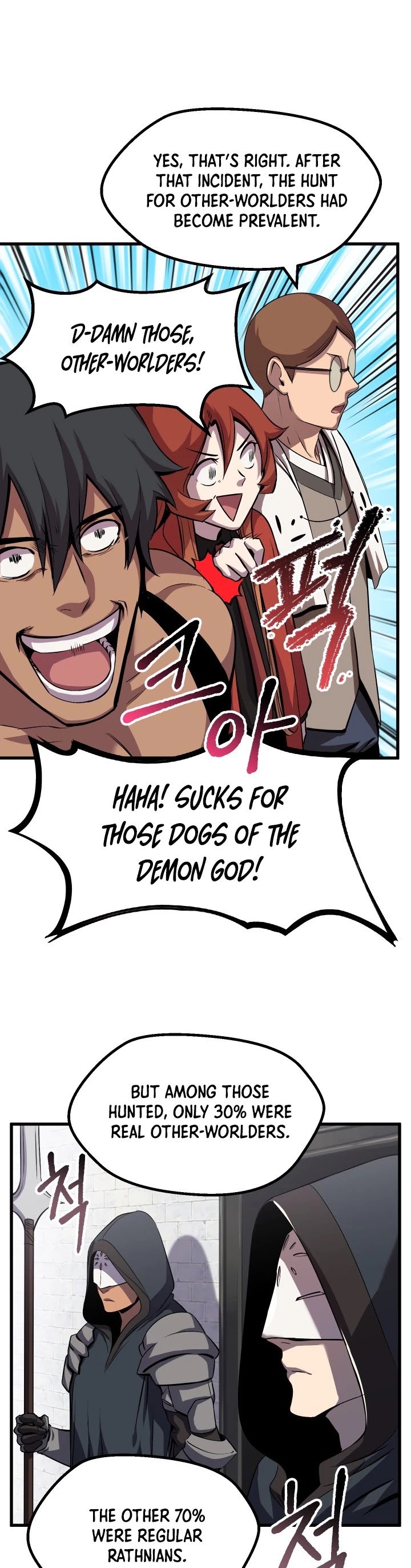 Survival Story of a Sword King in a Fantasy World Chapter 45 page 14 - Chapter 45
