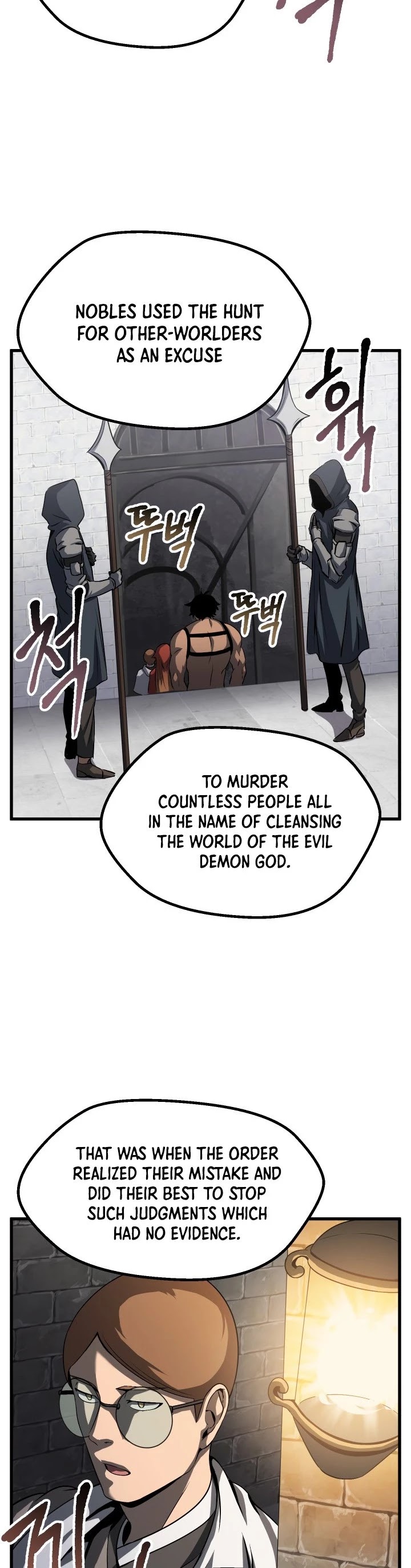 Survival Story of a Sword King in a Fantasy World Chapter 45 page 15 - Chapter 45