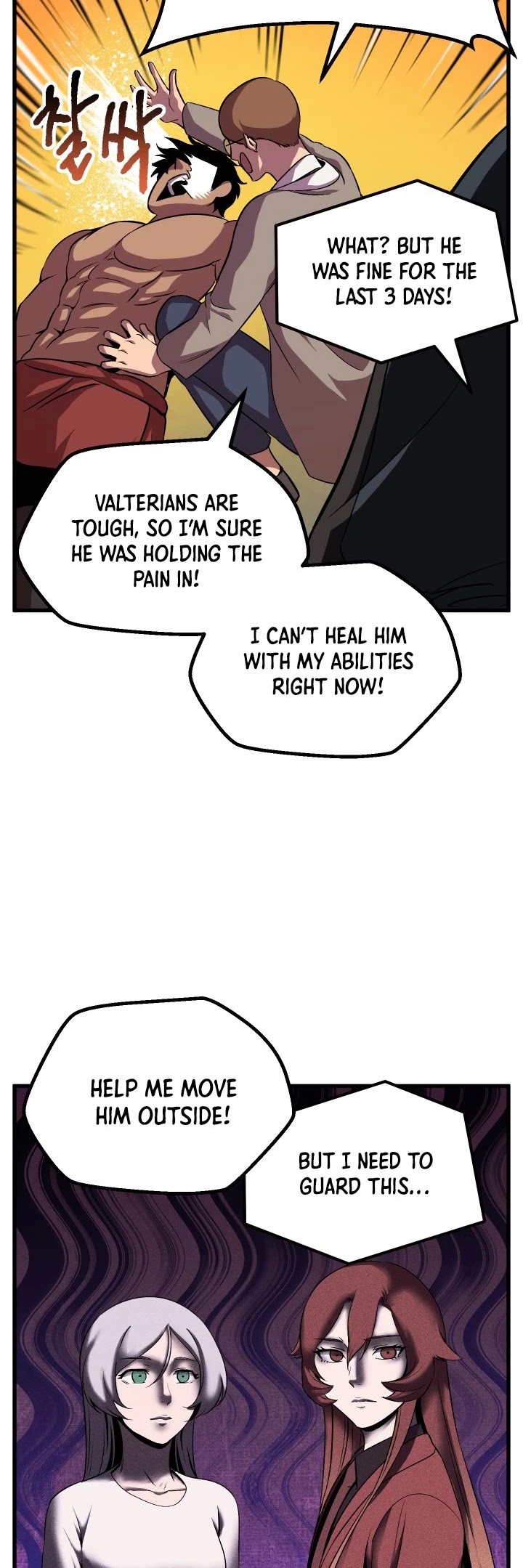 Survival Story of a Sword King in a Fantasy World Chapter 45 page 27 - Chapter 45