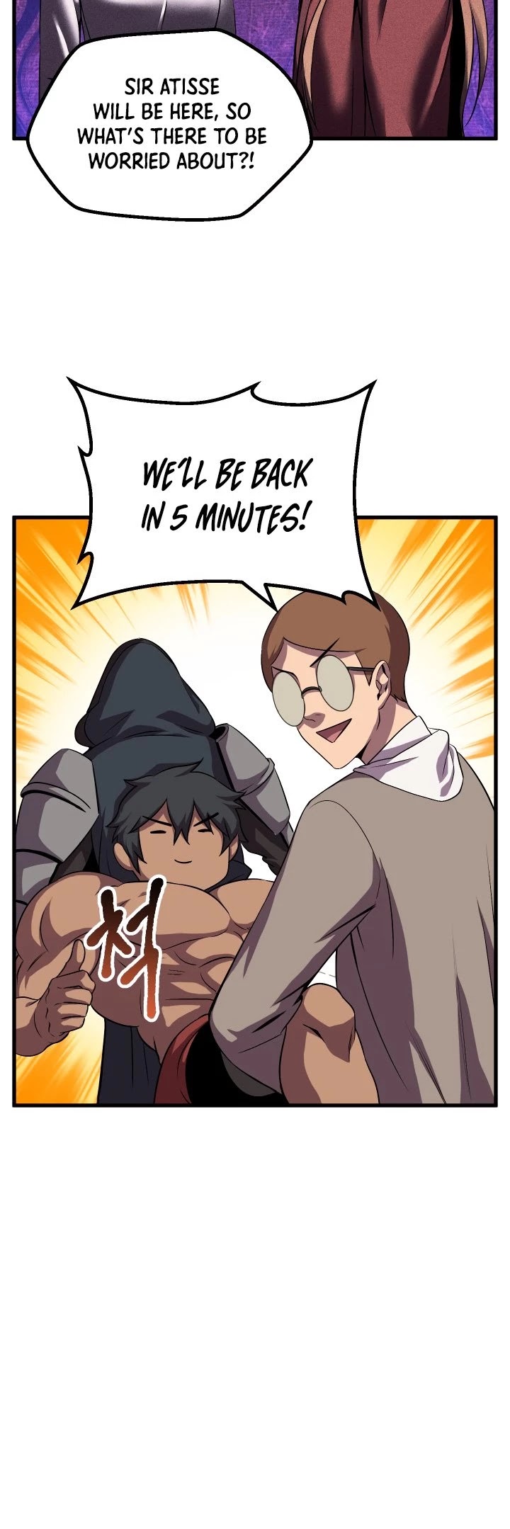 Survival Story of a Sword King in a Fantasy World Chapter 45 page 28 - Chapter 45