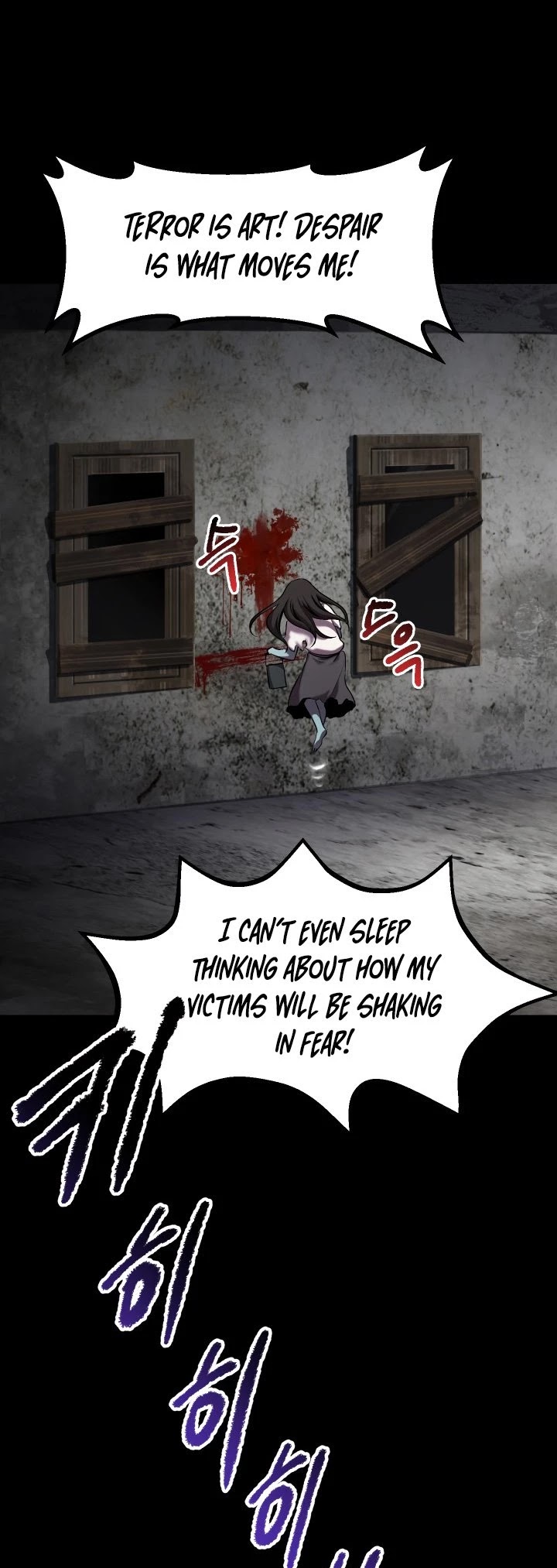 Survival Story of a Sword King in a Fantasy World Chapter 46 page 16 - Chapter 46